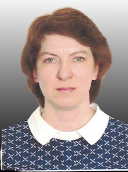 Ершова Оксана Александровна.
