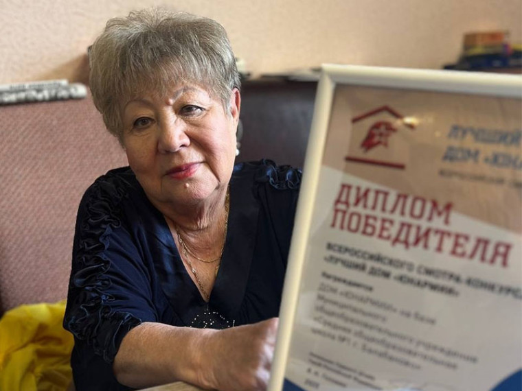 Дом юнармии балабановской первой школы вошёл в десятку лучших в России..