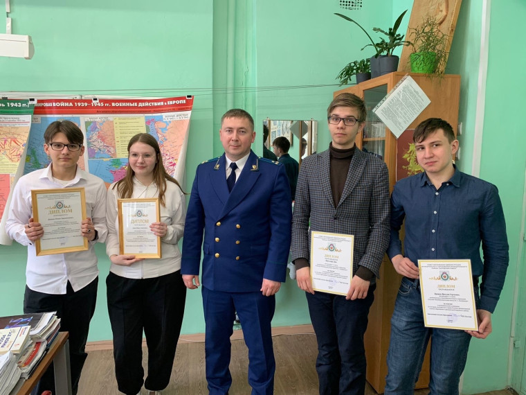 ПРОФОРИЕНТАЦИОННАЯ ВСТРЕЧА С ПРОКУРОРОМ.